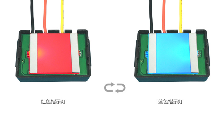  LED燈鏡觸摸開關
